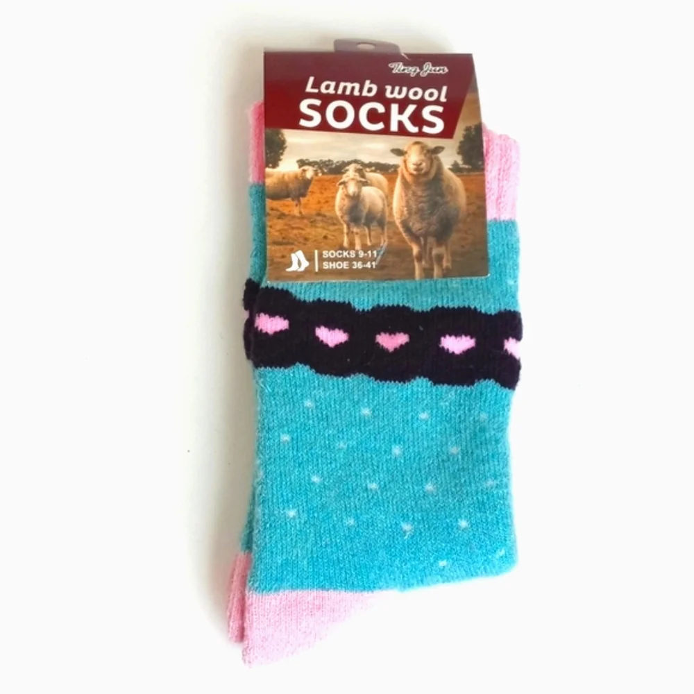 2 Pairs Of Lamb Wool Socks in Blue and Beige Size 9 - 11 (Shoe 36 - 41)